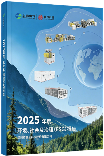 bte·365(中国)唯一官方网站
